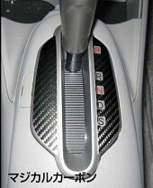 楽天市場】インサイト ze3（内装パーツ｜パーツ）：車用品<車用品 