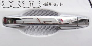 hasepro nZv }WJJ[{ hAmuK[h IfbZC RC1 RC2 2013/11`