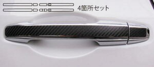 hasepro nZv }WJJ[{ hAmu IfbZC RC1 RC2 2013/11`