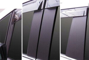 hasepro nZv }WJA[gV[g s[Zbg IfbZC RC1 RC2 2013/11`