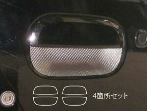 hasepro nZv }WJJ[{ hAmu [XgXp[N JE1 JE2 2008/12`2012/11