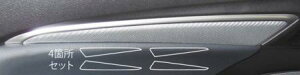 hasepro �n�Z�v�� �}�W�J���A�[�g���U�[ �h�A�p�l���K�[�j�b�V�� �t�B�b�g�n�C�u���b�h GP5 2013/9�`