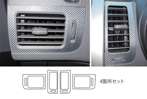 hasepro nZv }WJJ[{ GAAEgbg GNXgC T31 NT31 2007/8`2010/7