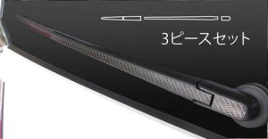 hasepro nZv }WJJ[{ ACp[ N-BOXJX^ JF1 JF2 2011/12`