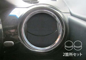 hasepro ハセプロ マジカルアートレザーバックスキンルックNEO エアアウトレット N-BOXカスタム JF1 JF2 2011/12〜