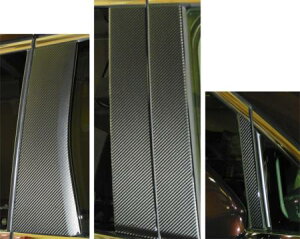 hasepro nZv }WJA[gV[g s[Zbg GOh E52 2010/8`