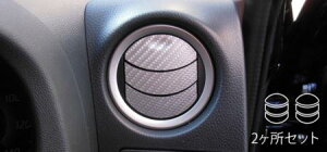 hasepro nZv }WJA[gU[ GAAEgbg fCY[NX B21A 2014/2`