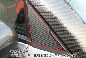 hasepro nZv }WJJ[{ hA~[XeC GT-R R35 2007/12`