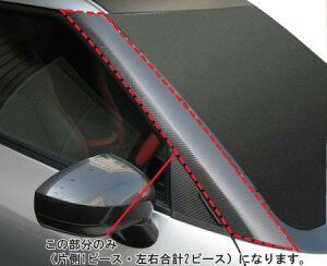 hasepro nZv }WJJ[{ As[ GT-R R35 2007/12`