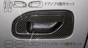 hasepro �n�Z�v�� �}�W�J���J�[�{�� �h�A�m�u NV350�L�����o�� VR2E26 VW2E26 2012/6�`2020/8