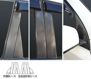 hasepro nZv }WJJ[{ s[tZbg GNXgC T31 NT31 2007/8`2010/7