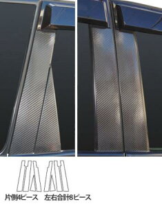 hasepro nZv }WJJ[{ s[X^_[hZbg GNXgC T31 NT31 2007/8`2010/7