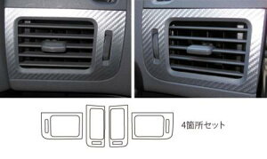 hasepro nZv }WJA[gU[ GAAEgbg GNXgC T31 NT31 2007/8`2010/7