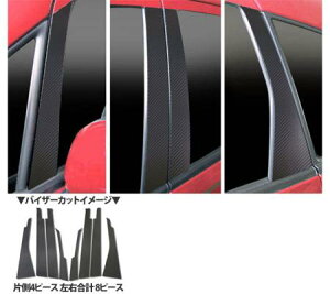hasepro �n�Z�v�� �}�W�J���A�[�g�V�[�g �s���[�Z�b�g �R���g Z21A Z22A Z23A Z24A Z25A Z26A Z27A Z28A 2002/11�`2012/10