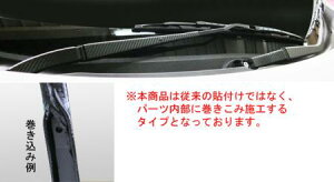 hasepro nZv }WJA[gV[g Cp[A[ RVR GA3W 2010/2`