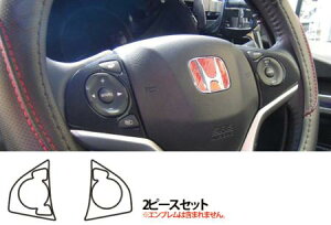 hasepro �n�Z�v�� �}�W�J���A�[�g���U�[�o�b�N�X�L�����b�NNEO �X�e�A�����O�X�C�b�`�p�l�� �V���g�� GP7 GP8 2015/5�`