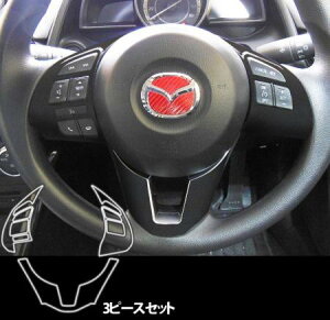 hasepro �n�Z�v�� �}�W�J���A�[�g���U�[�o�b�N�X�L�����b�NNEO �X�e�A�����O�X�C�b�`�p�l�� �f�~�I DJ3AS DJ3FS DJ5AS DJ5FS 2014/9�`