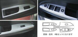 hasepro �n�Z�v�� �}�W�J���J�[�{�� �h�A�X�C�b�`�p�l�� �f�~�I DE3AS DE3FS DE5FS DEJFS 2007/7�`2011/5