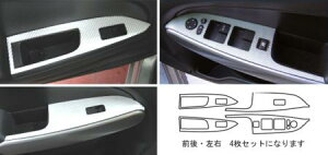 hasepro �n�Z�v�� �}�W�J���A�[�g���U�[ �h�A�X�C�b�`�p�l�� �f�~�I DE3AS DE3FS DE5FS DEJFS 2007/7�`2011/5