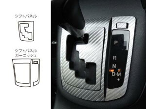 hasepro nZv }WJA[gU[ VtgplK[jbV CX-5 KE5AW KE5FW KEEAW KEEFW 2012/2`2015/1