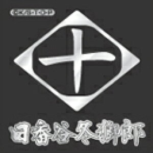 hasepro �n�Z�v�� �f�R���^ �u���[�`(�\�ԑ�)