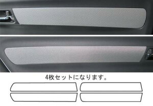 hasepro nZv }WJA[gU[ hAgK[jbV XCtg ZC11S ZC21S ZC31S ZC71S ZC72S ZD11S ZD21S ZD72S 2004/11`