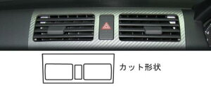 hasepro nZv }WJA[gU[ Ci[pl XCtg ZC11S ZC21S ZC31S ZC71S ZC72S ZD11S ZD21S ZD72S 2004/11`