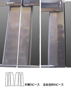 hasepro nZv }WJJ[{ s[X^_[hZbg Xy[VA MK32S 2013/3`