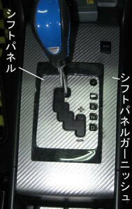 hasepro nZv }WJA[gU[ VtgplK[jbV GNV[K YA4 YA5 2008/6`