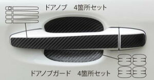 hasepro nZv }WJJ[{ hAmu tHX^[ SJ5 SJG 2012/11`