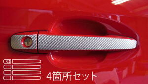 hasepro nZv }WJJ[{ hAmu H[O VM4 VMG 2014/6`2017/7