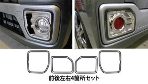 hasepro nZv }WJJ[{ tgEAop[pl EFCN LA700S LA710S 2014/11`