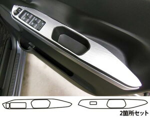 hasepro nZv }WJA[gU[ hAXCb`pl EFCN LA700S LA710S 2014/11`