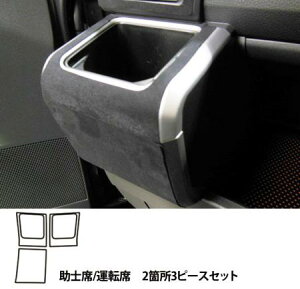 hasepro nZv }WJA[gU[obNXLbNNEO hNz_[ EFCN LA700S LA710S 2014/11`