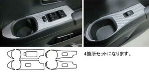 hasepro nZv }WJJ[{ hAXCb`pl N[ M401S M402S M411S 2006/5`