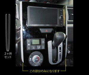 hasepro nZv }WJJ[{ Z^[plK[jbV ^gJX^ LA600S 2013/10`2015/4