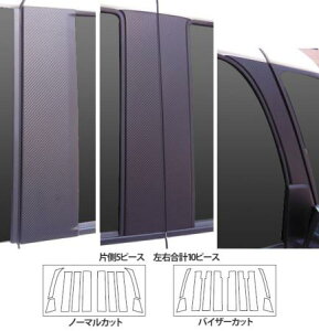 hasepro nZv }WJA[gV[g s[tZbg oCU[Jbg ^gJX^ LA600S 2013/10`2015/4