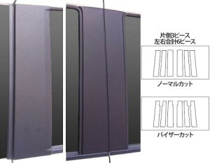 hasepro nZv }WJA[gV[g s[X^_[hZbg ^gJX^ LA600S 2013/10`2015/4