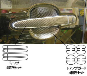 hasepro nZv }WJJ[{ hAmuK[h [JX^ LA150S 2014/12`