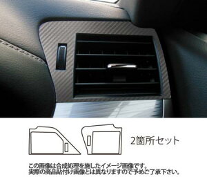 hasepro nZv }WJA[gU[ GAAEgbg NTX GS GRL10 GRL11 GRL15 2012/1`2015/10