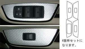 hasepro nZv }WJA[gU[ hAXCb`pl NTX HS250h ANF10 2009/7`