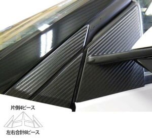 hasepro nZv }WJA[gV[g hA~[XeC S660 JW5 2015/4`