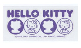 hasepro ハセプロ マジカルアートシート ハローキティー03 シルエット(カラー:スペクトルパープル)