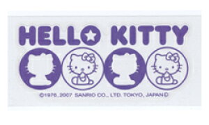 hasepro nZv }WJA[gV[g n[LeB[03 VGbg(J[:XyNgp[v)