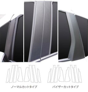 hasepro nZv }WJA[gV[g s[Zbg tBbgnCubh GP5 2013/9`