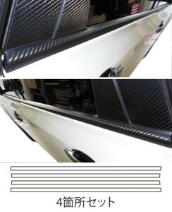 hasepro nZv }WJA[gV[g EBh[ GNXgC T31 NT31 2007/8`2010/7