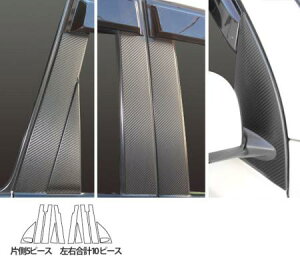 hasepro nZv }WJA[gV[g s[tZbg GNXgC T31 NT31 2007/8`2010/7