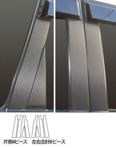 hasepro nZv }WJA[gV[g s[X^_[hZbg GNXgC T31 NT31 2007/8`2010/7