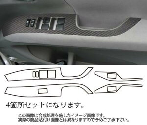 hasepro nZv }WJA[gU[ hAXCb`pl GXeB} ACR50W ACR55W GSR50W GSR55W 2006/1`