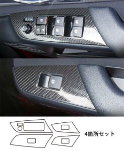 hasepro �n�Z�v�� �}�W�J���A�[�g�V�[�gNEO �h�A�X�C�b�`�p�l�� �v���E�X ZVW50 ZVW51 ZVW55 2015/12�`
